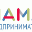 f09207b9b4f3a184014bf8a15265a218 - Газета Горячий ключ