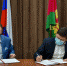 7866de0d3d4f4419e3a7f72a367069e7 - Газета Горячий ключ