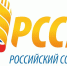 8a9856b6-4c4f-4763-9611-f27034f8557a - Газета Горячий ключ