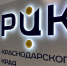 o62w16vhn6lxzim7j1tmek1w0mv9yx6w - Газета Горячий ключ