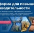 lem36dxmridpz9y5vl7hyswn29shfxmi - Газета Горячий ключ
