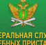173197b5-d3fe-4e7c-9eee-8ed186f3be55 - Газета Горячий ключ