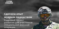 photo_5350824326879898219_y - Газета Горячий ключ
