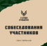 photo_5312069033081827425_y - Газета Горячий ключ