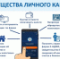 photo_5310277627992469956_y - Газета Горячий ключ