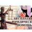 photo_5377373104579408455_y - Газета Горячий ключ