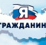 photo_5416009457848155804_y - Газета Горячий ключ