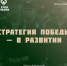photo_5211168642002185946_y - Газета Горячий ключ