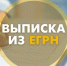 01d1894d-82fc-4c0d-b20a-9fa4156abdaa - Газета Горячий ключ