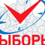 c6154e5ea26be6b364997b525e31efef - Газета Горячий ключ