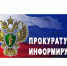 photo_5390883388065447999_y - Газета Горячий ключ