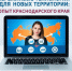IMG_8078-1536×1536 - Газета Горячий ключ