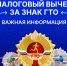 photo_5253553423687291284_y - Газета Горячий ключ