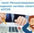 photo_5271476738825326720_y - Газета Горячий ключ