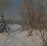 2 - Городской исторический музей