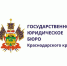 photo_5420533445689019549_x - Газета Горячий ключ