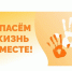photo_5443051400876199996_x - Газета Горячий ключ