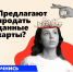 photo_5193197644140973313_w - Газета Горячий ключ