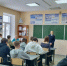 JPEG Файл - Отдел МВД России по городу Горячий Ключ