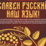 70b8941a-4432-40ed-bb15-8edf598b3592 - Газета Горячий ключ