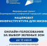 photo_5422346883960607575_y - Газета Горячий ключ